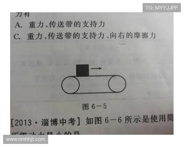 北京乒乓球队在世界锦标赛中的速度表现分析与点评 北京乒乓球队在世界锦标赛中的速度表现分析与点评