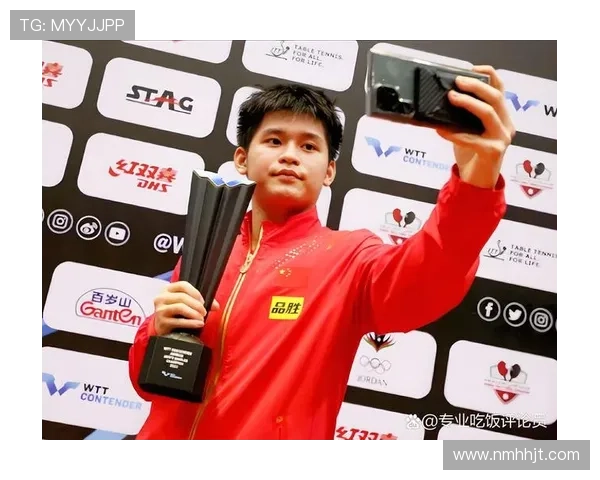 北京乒乓球队精英赛背后的拼搏故事与奋斗历程揭秘