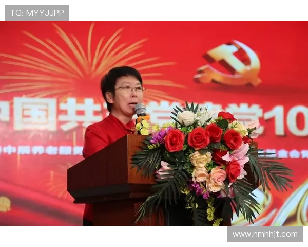 全运会回顾重庆排球队意识表现分析与未来展望