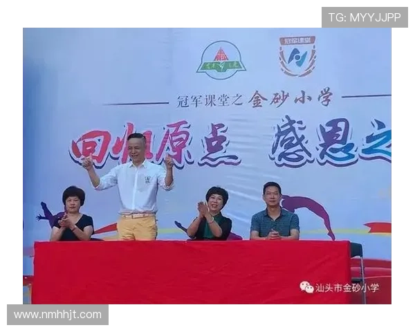 刘娜专访：从排球新星到传奇教练的成长之路与心路历程回顾