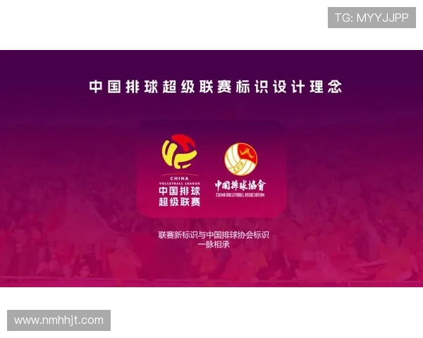 北京排球队战术创新引领排球新潮流排名飙升至新高