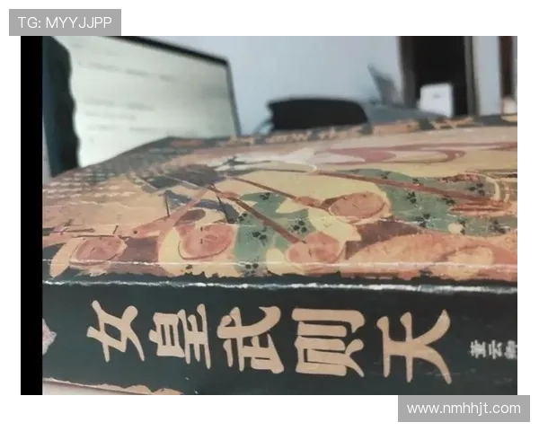 北京排球队逆袭之路：从低谷到巅峰的大师赛传奇故事