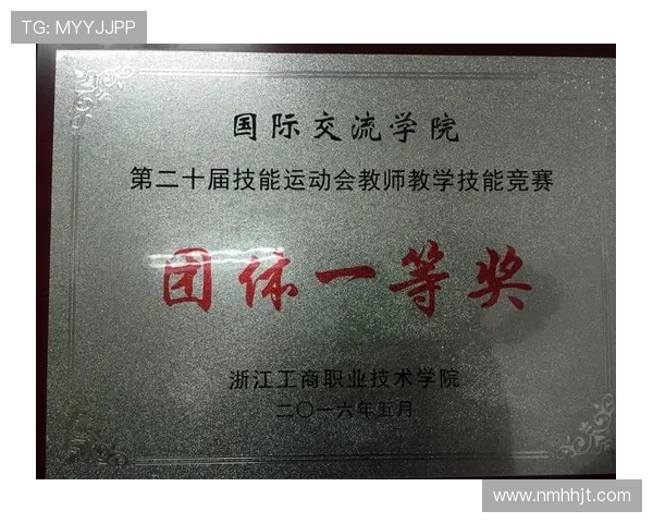 杭州网球队灵活性探讨:如何提升竞技水平与团队协作能力 杭州网球队灵活性探讨:如何提升竞技水平与团队协作能力