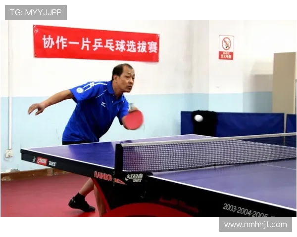 深圳乒乓球队与武汉乒乓球队赛后复盘团队协作的成功与不足分析