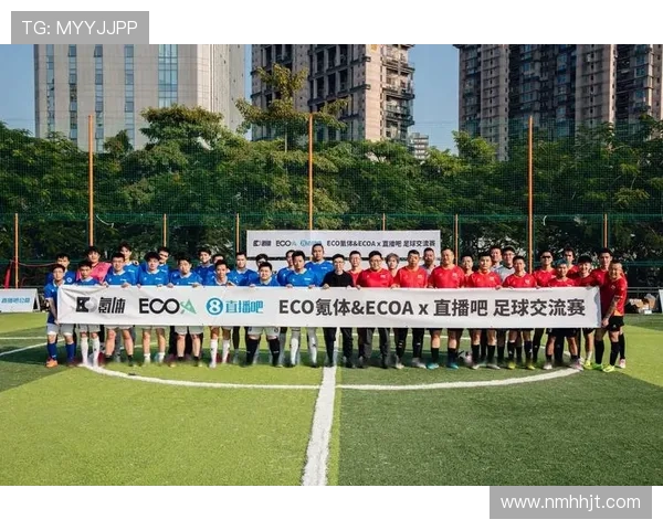 世界足球明星齐聚一堂共庆盛典展现友谊与激情的精彩时刻